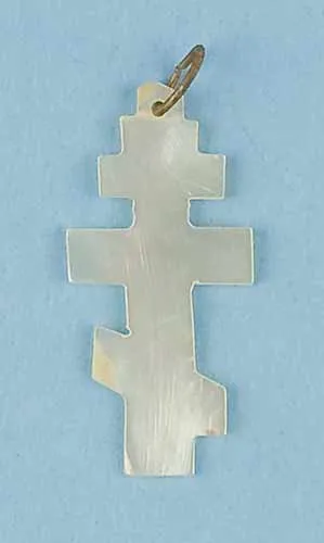 Mother-of-Pearl Russian Cross: 1-1/4''