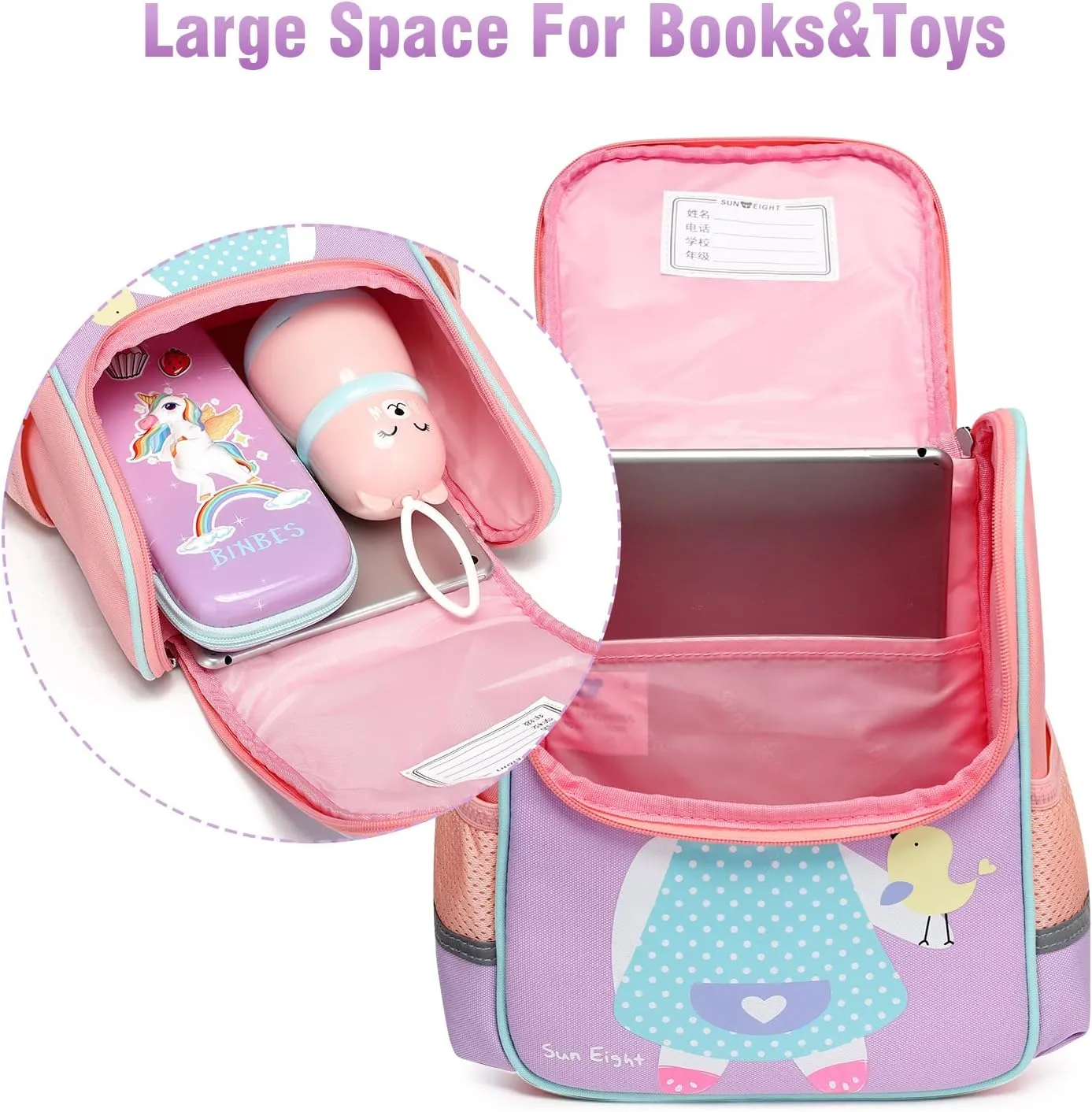 SUN EIGHT Toddler Lightweight Backpack for Girls Cute 3D Animal Waterproof Schoolbag for Baby Girl Boy 2-5 YearsRabbit